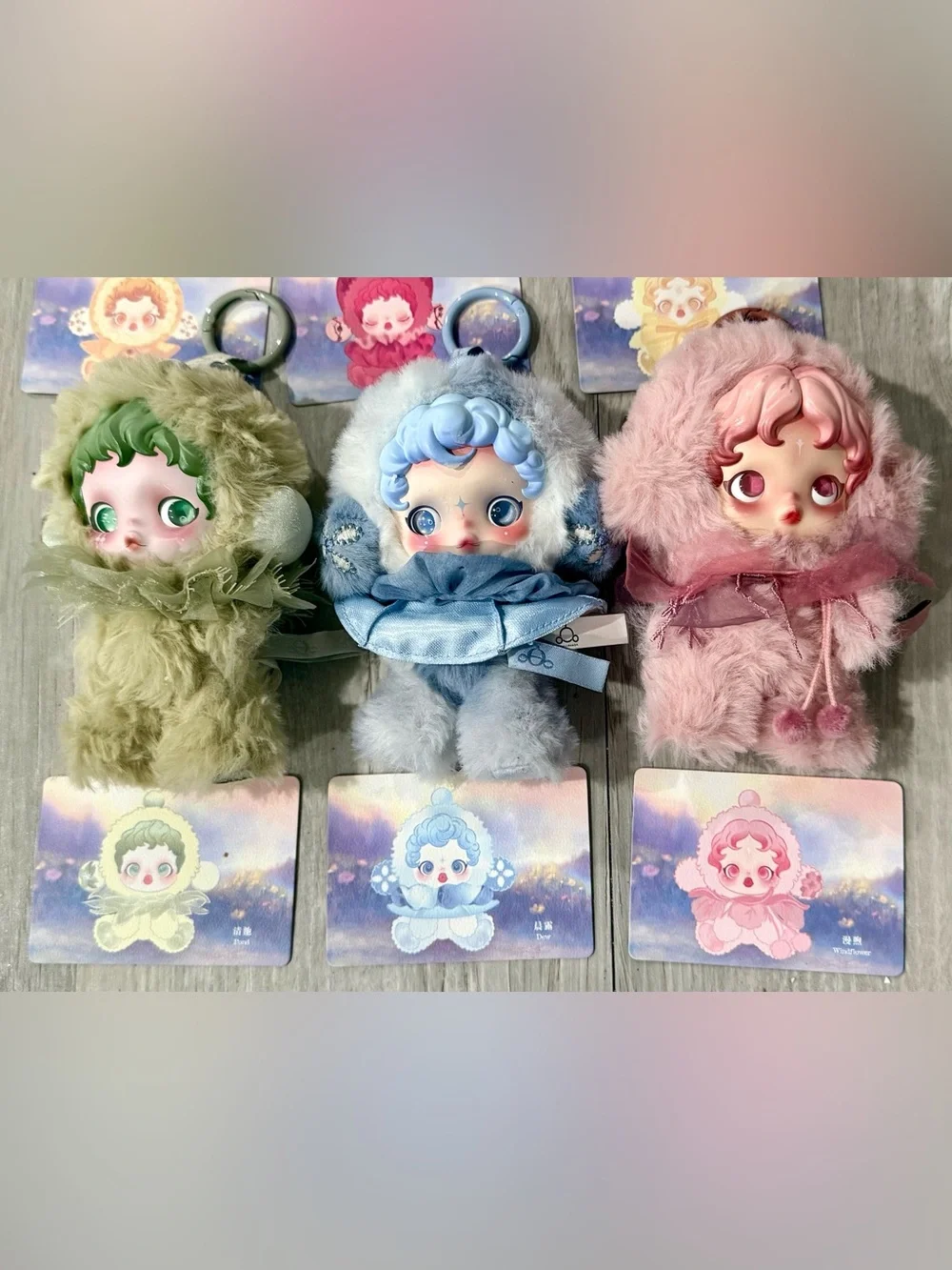 POP MART adorable plush